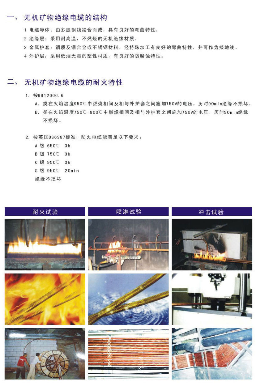 yttw产品详情页-YTTW-1拷贝