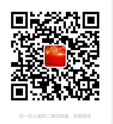 长春通安租赁