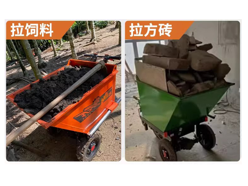 灰斗车 14
