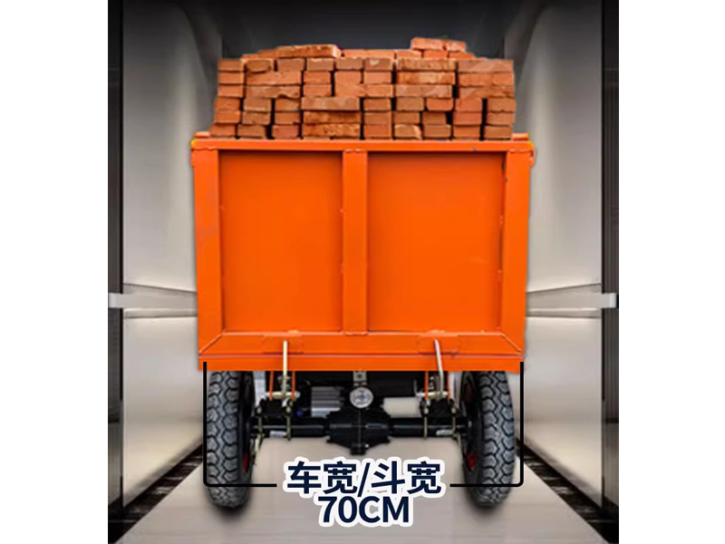 灰斗车 15