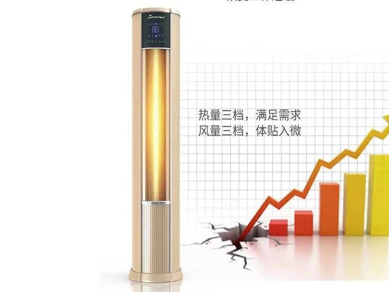 暖风炮 18